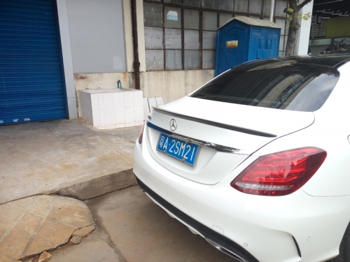 15- W205 C CLASS (SEDAN) AMG OE STYLE TRUNK WING