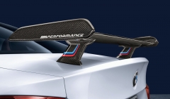 CARBON F87 M2 M PERFORMANCE STYLE GT WING