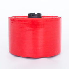 Self Adhesive Tear Tape For Express Envelope With Red Color