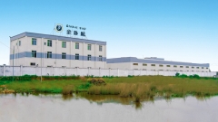 About our factory