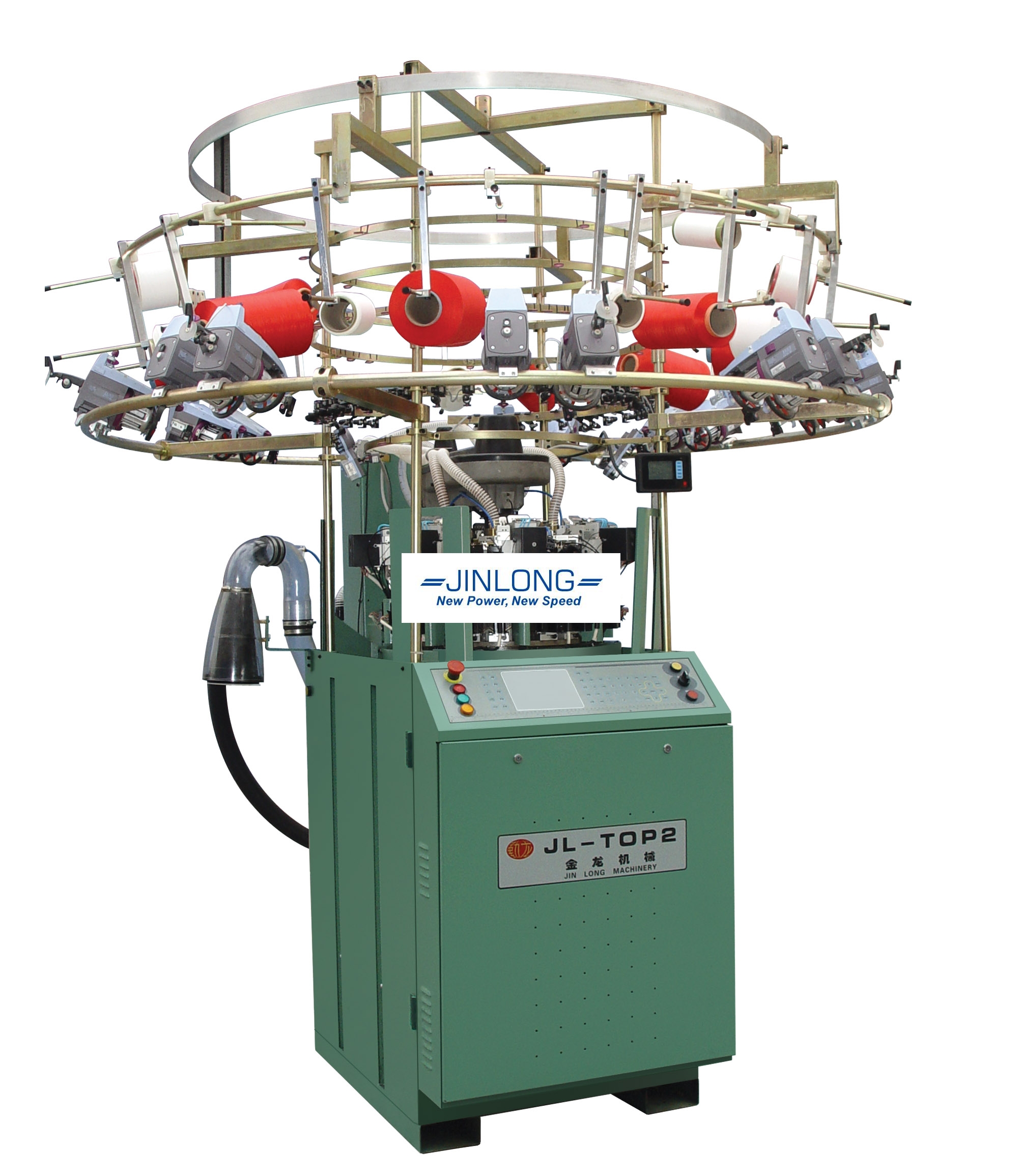 JL208 Computerized Seamless Knitting Machine,SEAMLESS KNITTING MACHINE