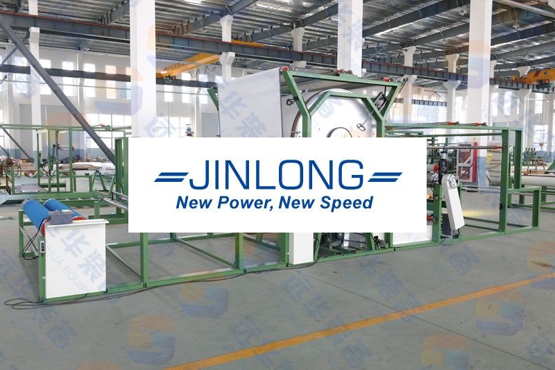 Leather Laminating Machine,LAMINATION MACHINE