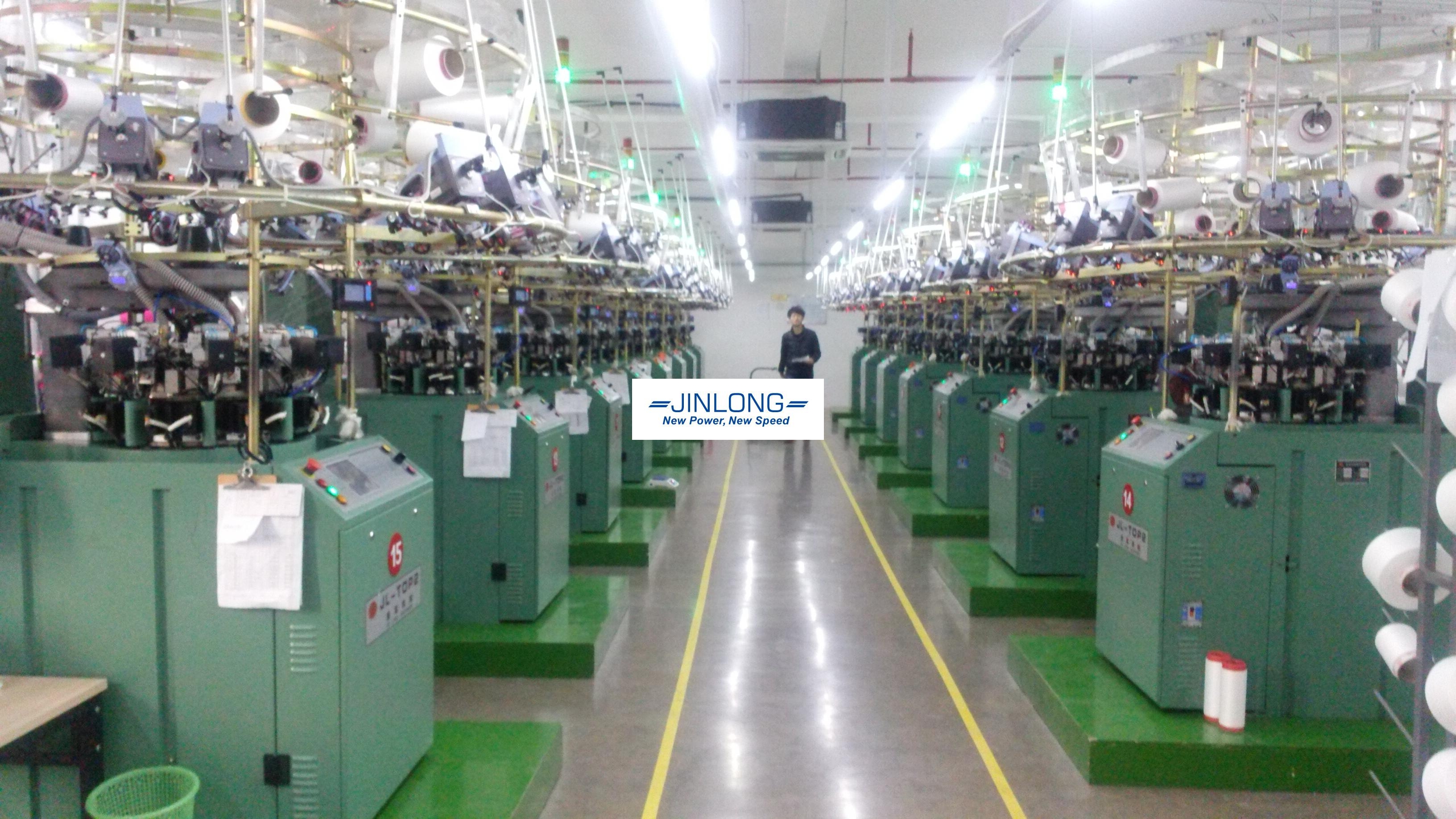 JL208 Computerized Seamless Knitting Machine,SEAMLESS KNITTING MACHINE