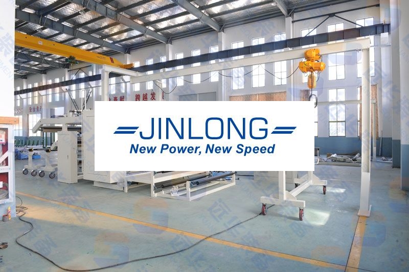 Hot Melt Latex Laminating Machine,LAMINATION MACHINE