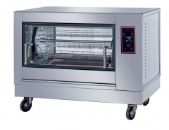 Electric Rotisserie HEJ(IEJ)-268