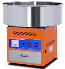 Electric Candy Floss Machine HEC(IEC)-01