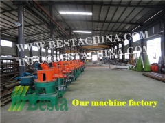 Wooden Powder Making Machine, Bamboo Powder Making Machines