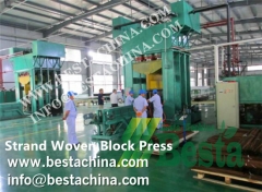 Strand Woven Bamboo Boards/Bamboo Block Pressing Machine (cold press)