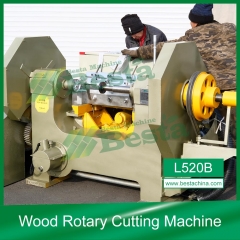 Wood Rotary Cutting Machine，Ice Cream Stick Machine