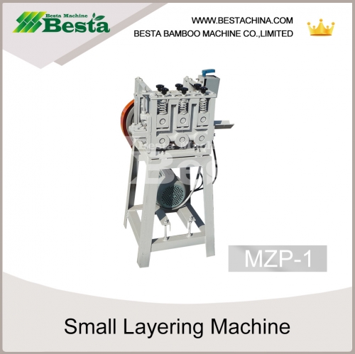 Small Layering Machine, Strip Layering Machine (MZP-1)