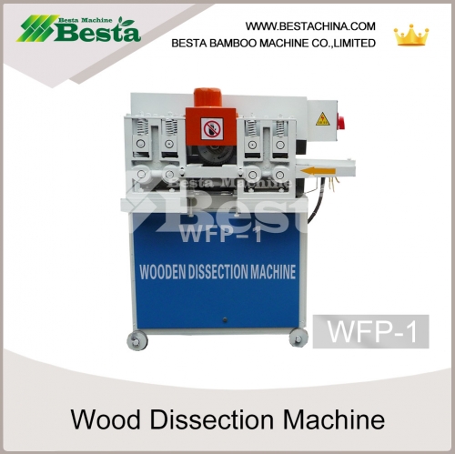 Wooden Toothpick Making Machines