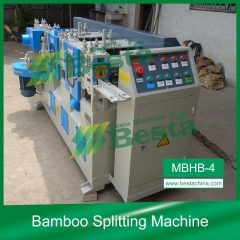 High speed further planing machine (MBHB-4)