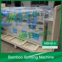 High speed further planing machine (MBHB-4)