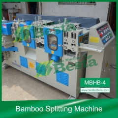 High speed further planing machine (MBHB-4)