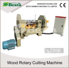 Wood Rotary Cutting Machine，Ice Cream Stick Machine