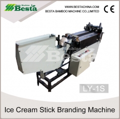 LY-1SS BRANDING MACHINE, LOGO BRANDING MACHINE