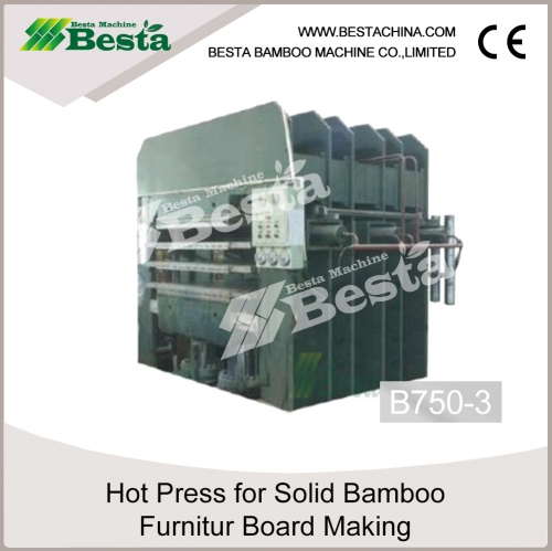 Hot Press,Bamboo Furniture Board Press Machine