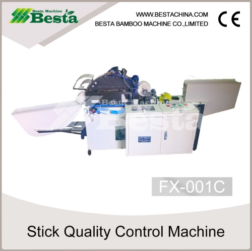 Ice cream stick quality control machine, selecting machine