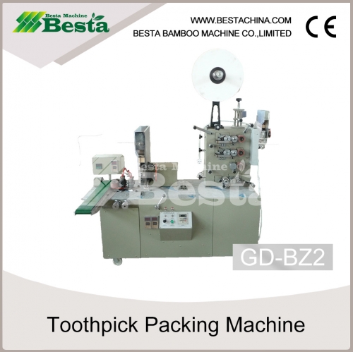Toothpick packing machine (three side sealing)