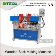 Wooden Stick Slicing Machine, Wooden Stick Making Machine