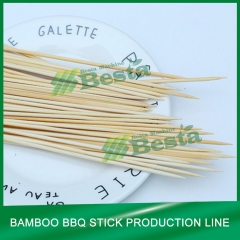 Bamboo BBQ Stick Making Machine