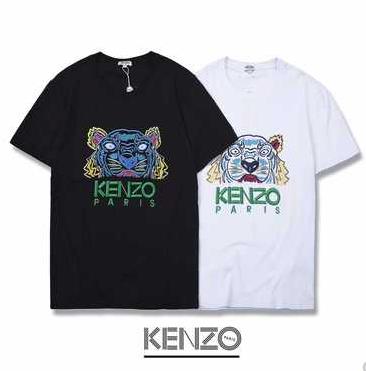 kenzo vip$18.96 AY161 cotton S-XL T-Shirt