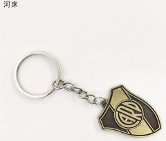 2021-2022 HJ09 River Plate Soccer Keychain