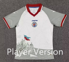 (S-4XL) Player Version 26-27 Haiti Away White Thailand Soccer Jersey AAA-8025