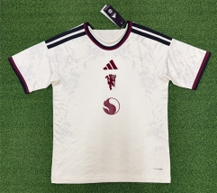 (S-4XL) 26-27 Manchester United 2nd Away Beige Thailand Soccer Jersey AAA-403
