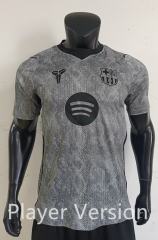 Player Version 26-27 Barcelona Goalkeeper Grey Thailand Soccer Jersey AAA-888