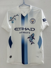 (S-4XL) 26-27 Embroidered Version Manchester City White Thailand Soccer Jersey AAA-0009