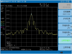 Alignsat 2set 7.3m C band antenna To servered the Beijing Winter Olympics