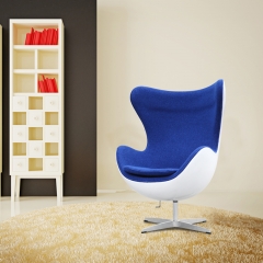 Fiberglass Egg Chair