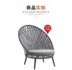 Outdoor Rope Leisure Chair