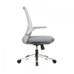 Office Chair -Gray