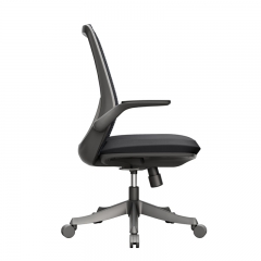 Office Conference Chair -Black