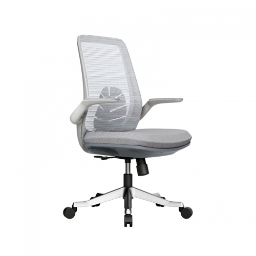 Office Chair -Gray