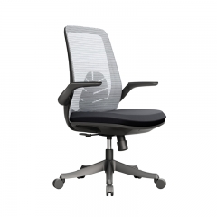 Office Chair -Black-Gray