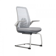 Office Conference Chair -Gray
