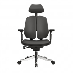 Office Chair -Black Leather