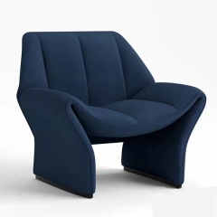 M style lounge chair