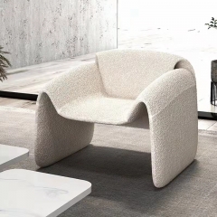 Smile Chair