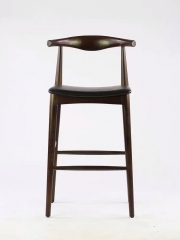 Wegner Bar Chair