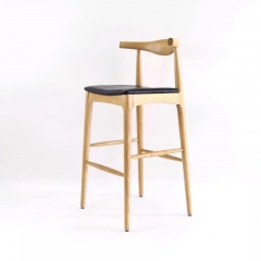 Wegner Bar Chair