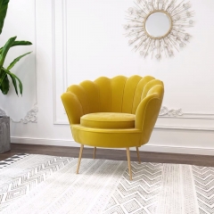 S769 Accent Chair
