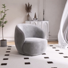 S766 Accent Chair