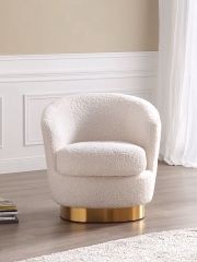 S761 Accent Chair