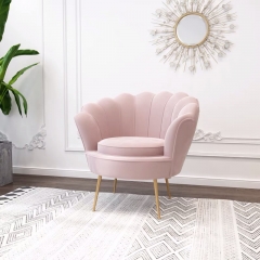 S769 Accent Chair