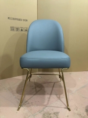 S757 Dining Chair