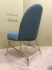 S757 Dining Chair